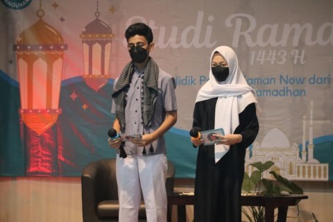 Pesantren Kilat